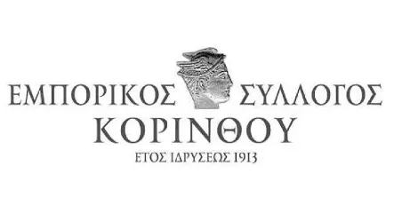 white logo of emporikos sillogos korinthou