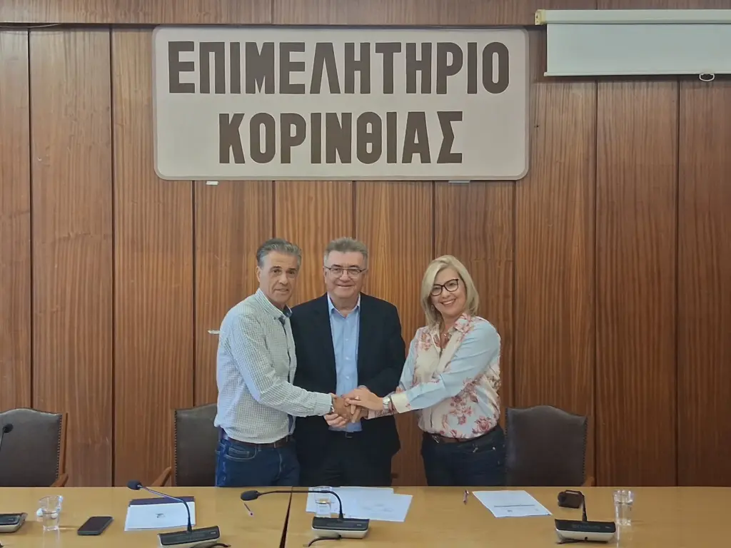 Συνάντηση σχετικά με με τη Συνεργασία για Πρασινες παρεμβάσεις